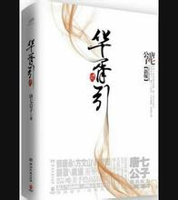 京东：第三季度净营收2603.9亿元